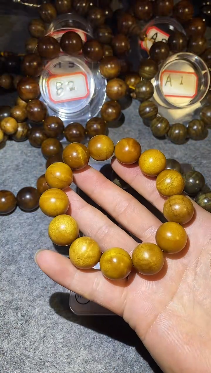 【闪购商品】金丝楠木雕【楠帝】小叶桢楠1.8枯木黄金底