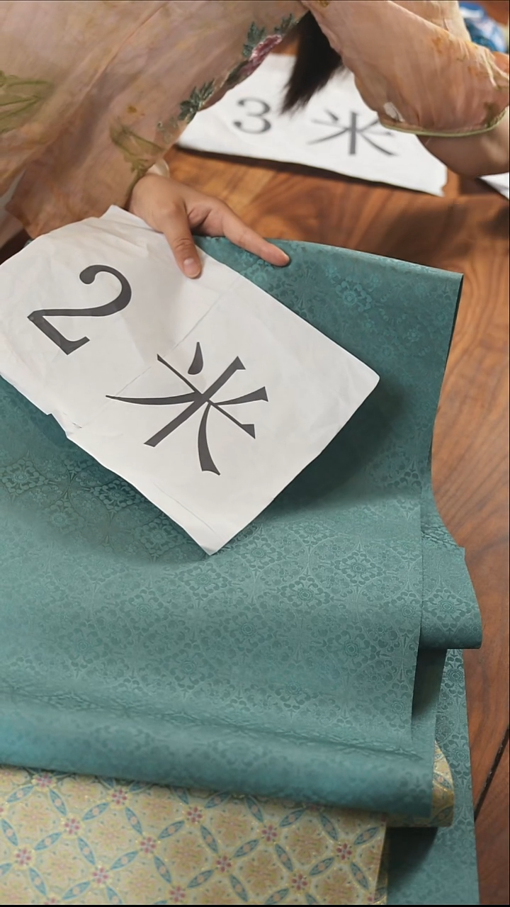 天水碧36-200·······