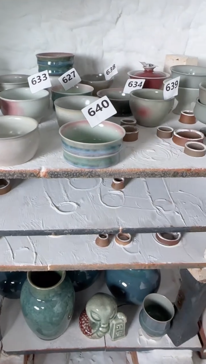 【闪购商品】640号 全品 原矿釉 竹节杯