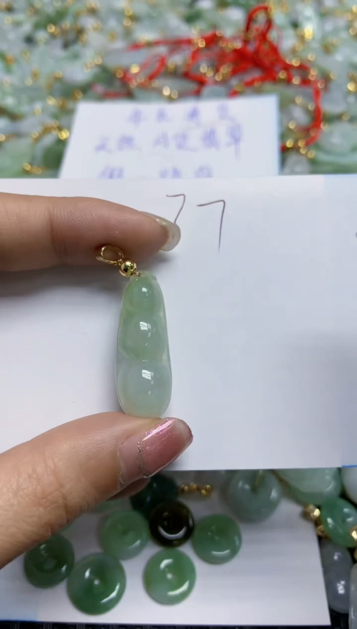 【闪购商品】翡翠颈饰合金  天然A货翡翠
