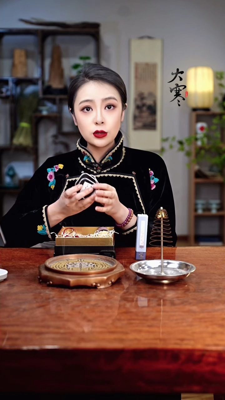 【闪购商品】13灵衣香+兜篓麝浥粉+熏衣香包
