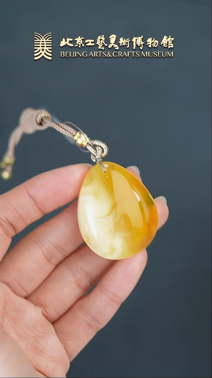 【闪购商品】蜜蜡颈饰未镶嵌B0215GMD043天然蜜蜡水滴吊坠