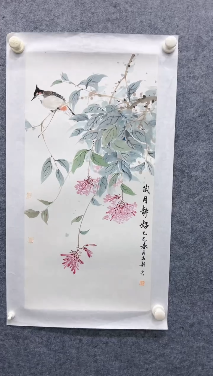 国画精品精品精品精品