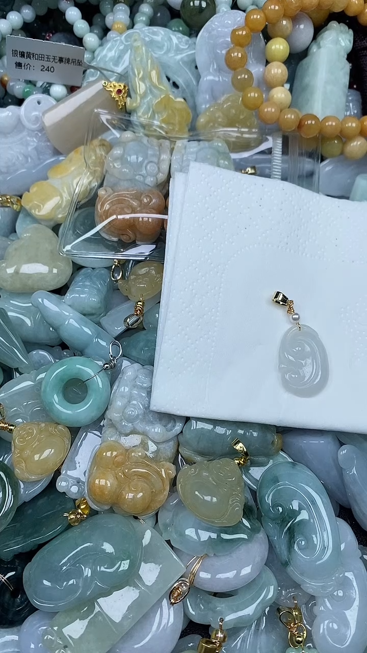 【闪购商品】翡翠颈饰未镶嵌闪购0006058