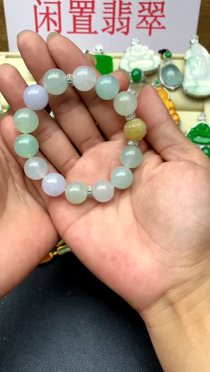 未镶嵌手串翡翠488-中国好珍宝