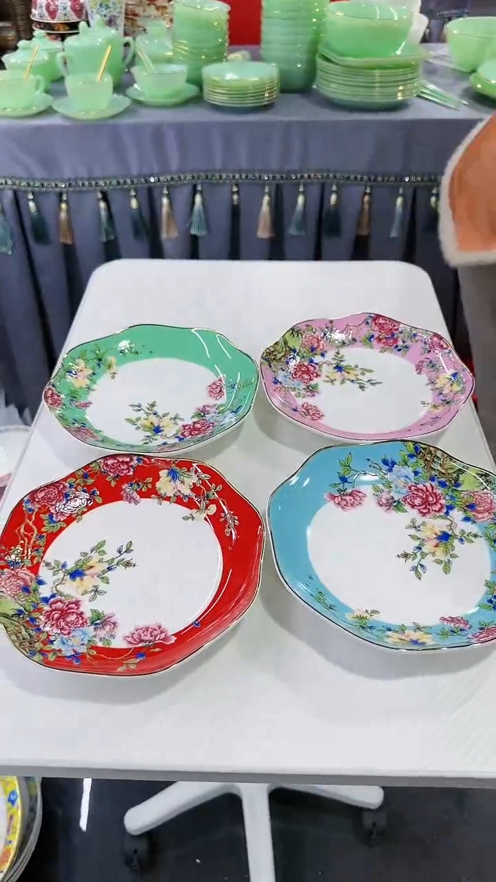 【闪购商品】瓷片7英寸花边盘4个景德镇陶瓷