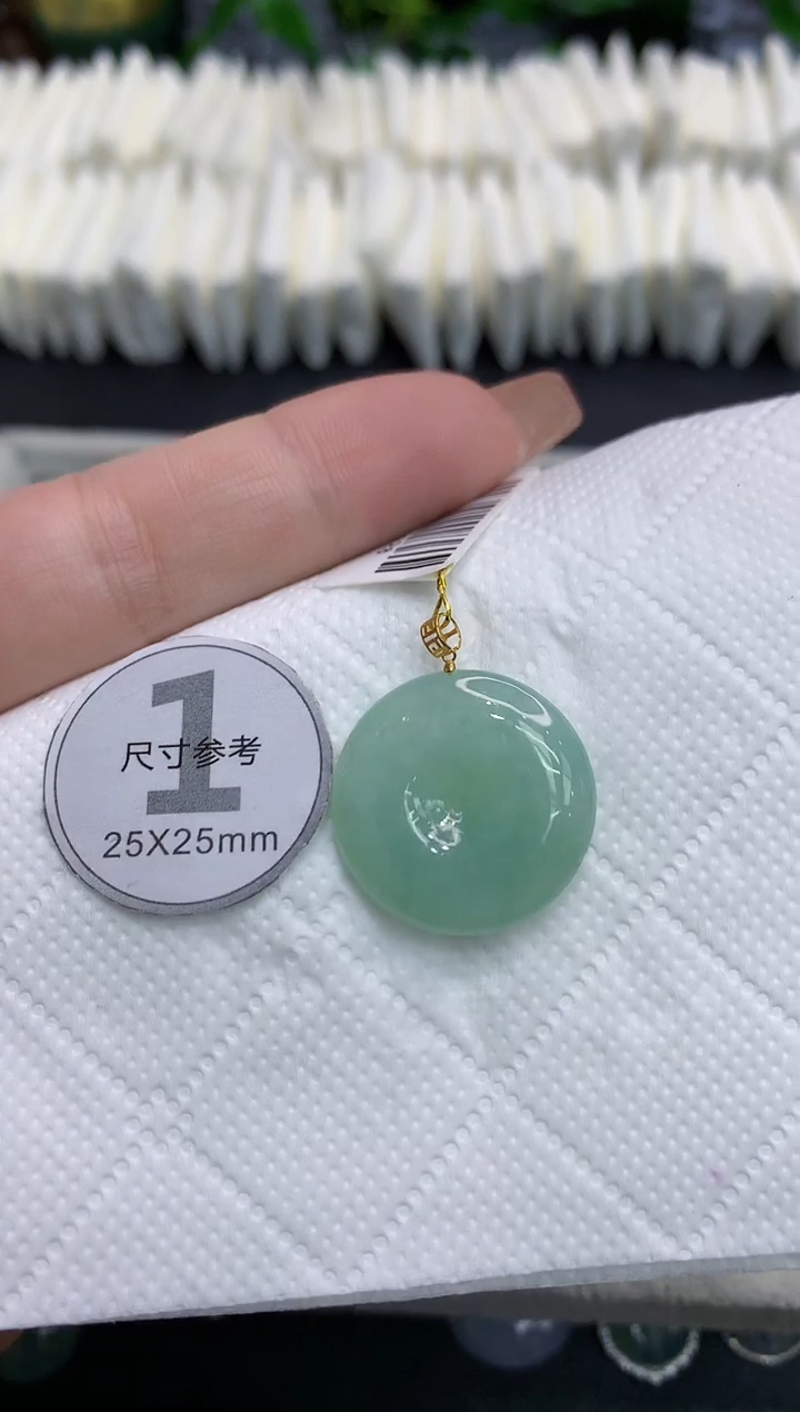 吊坠(不含链)18K金镶嵌翡翠11