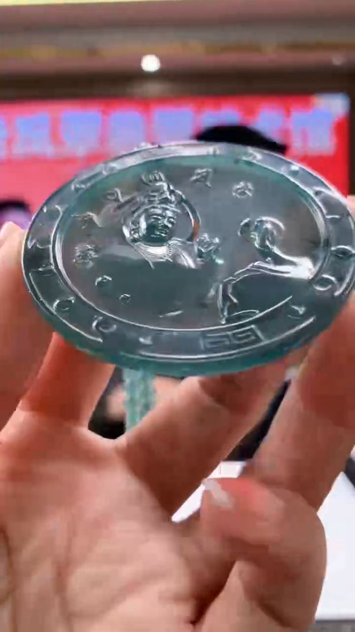 定制翡翠未镶嵌1034jj-毛货挂件（赠珠链）56