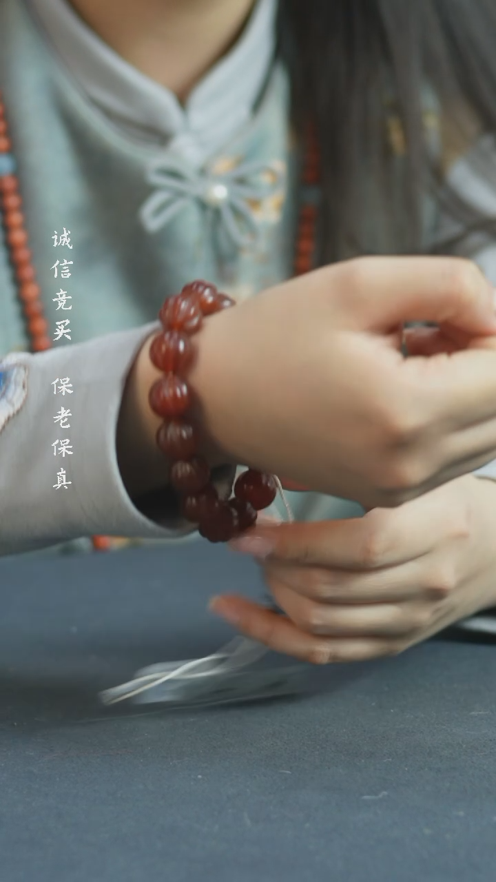【闪购商品】铜玛瑙手串手串手串Z 