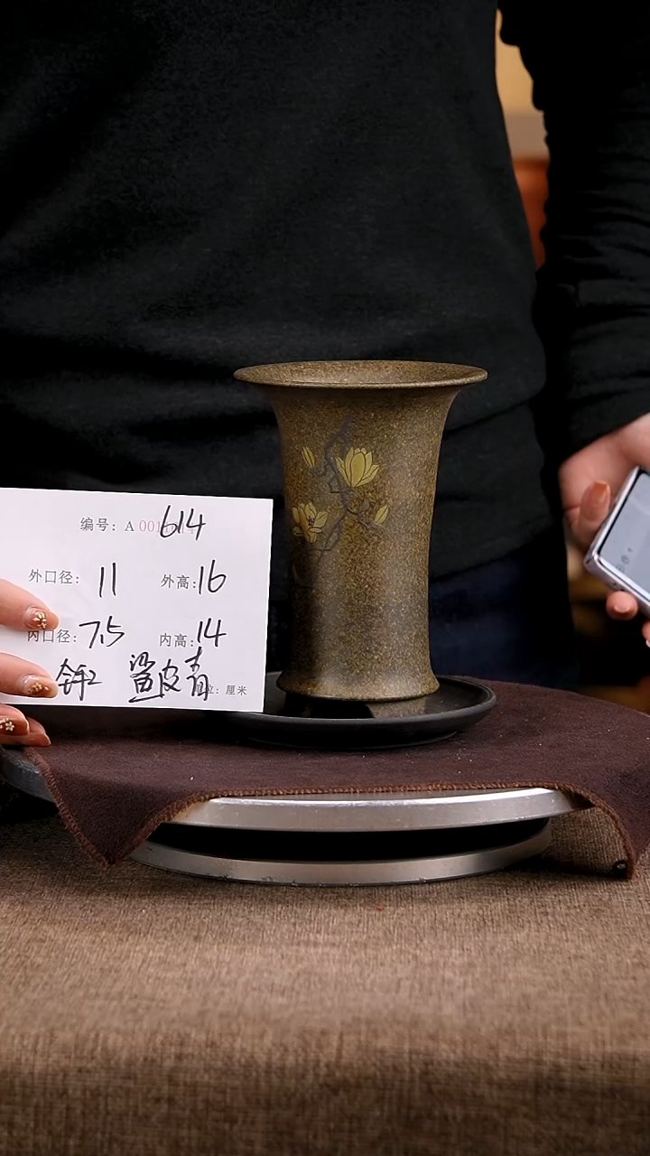 紫砂花盆花卉工艺614+z