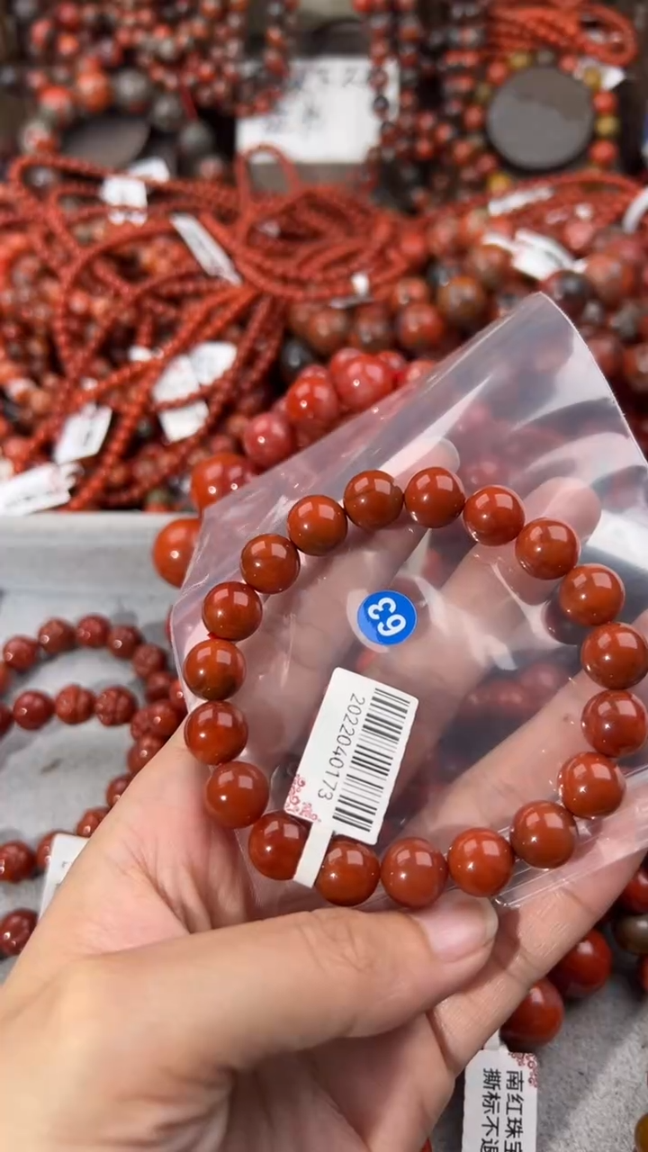 南红玛瑙手串未镶嵌10