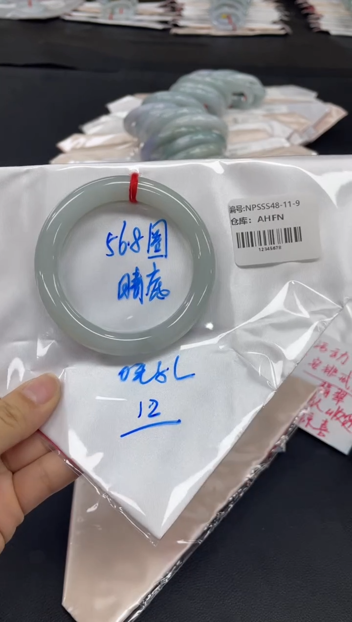 未镶嵌手镯翡翠翡翠手镯