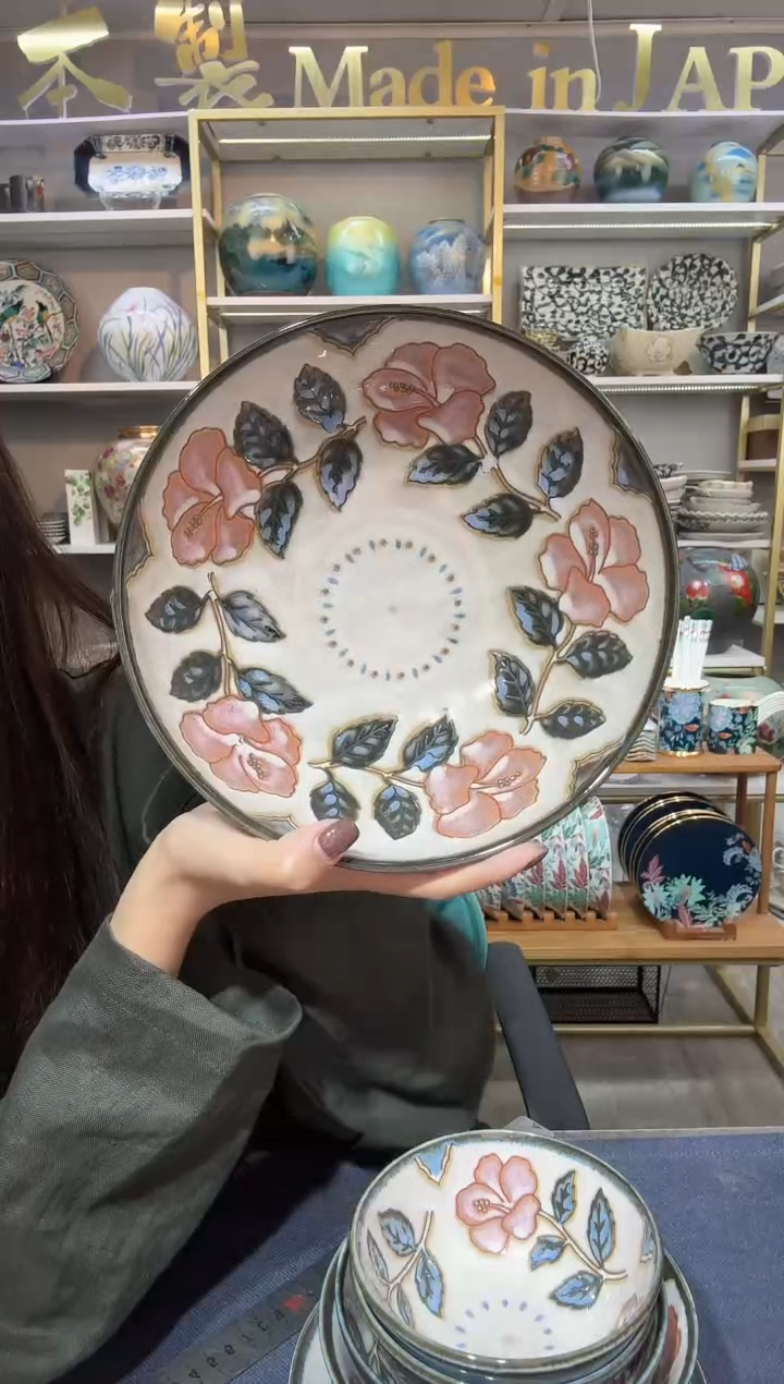 陶瓷蓝赤花21.5厘米汤碗一只