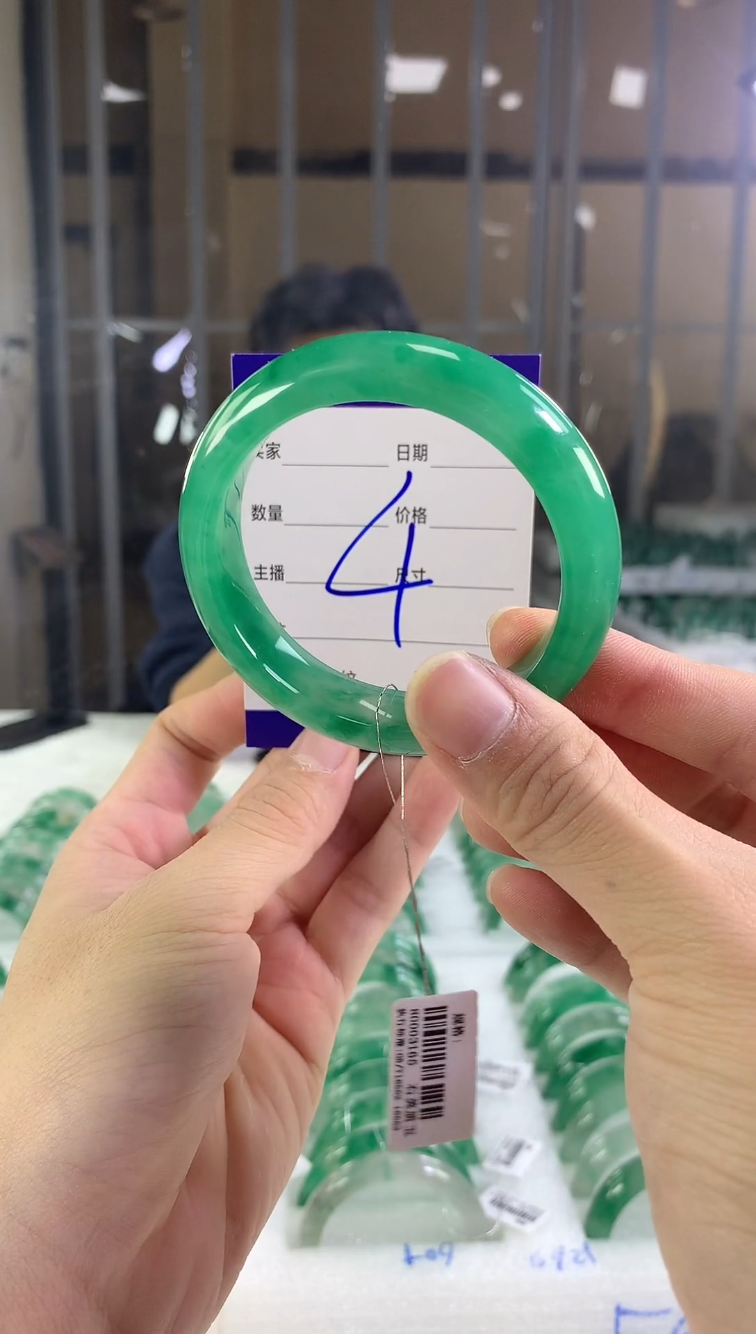 未镶嵌手镯石英质玉（非洲翠）~****~1