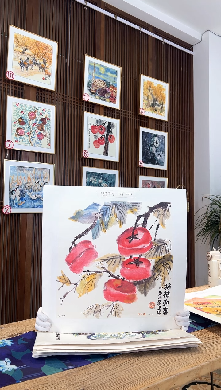 版画版画耿玉琨名章限量版画S
