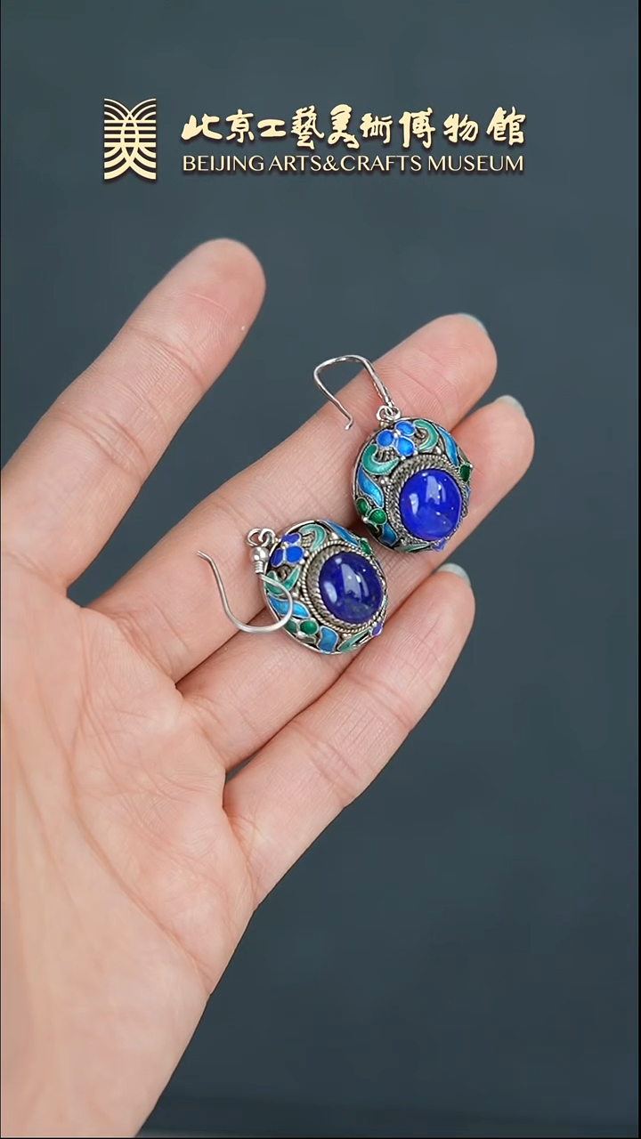 【闪购商品】青金石银S925镶嵌青金B0319GMD520（多样性发货）青金