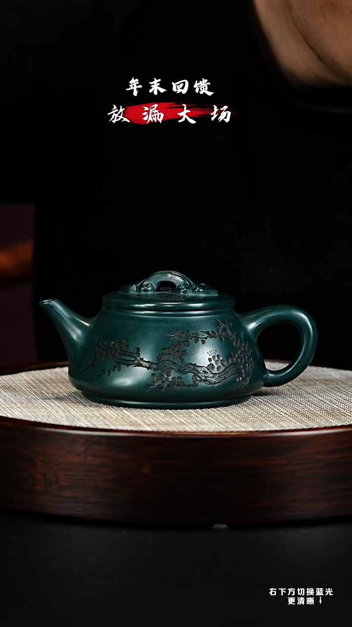 茶壶紫砂 XC-宜兴紫砂壶h06894