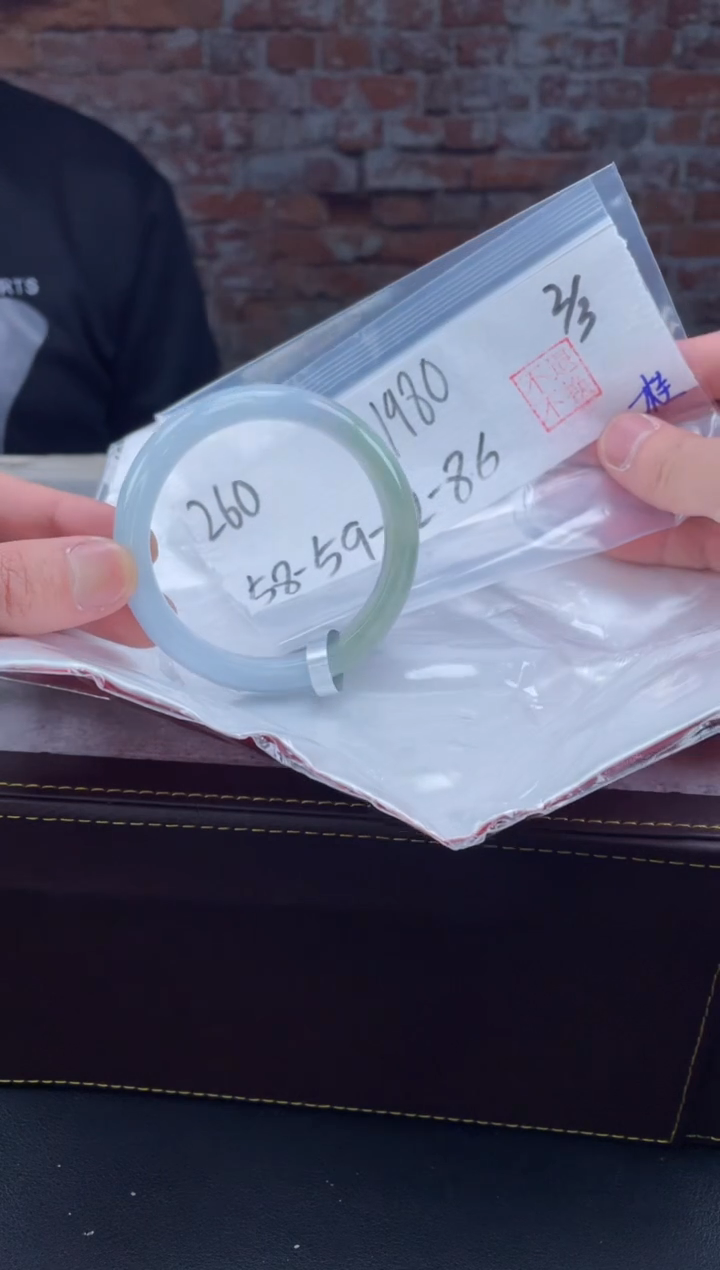 【闪购商品】定制翡翠未镶嵌毛货手镯需精细抛光/手镯260