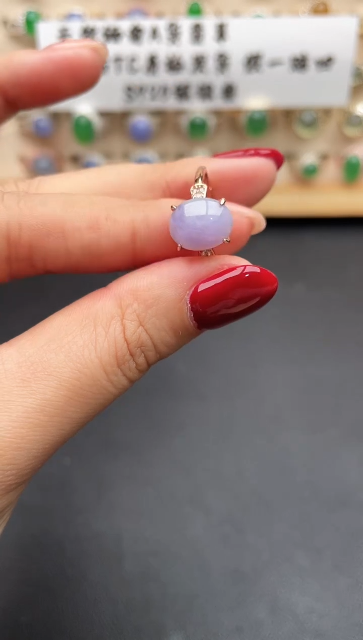 银S925镶嵌戒指翡翠一物一证一礼盒