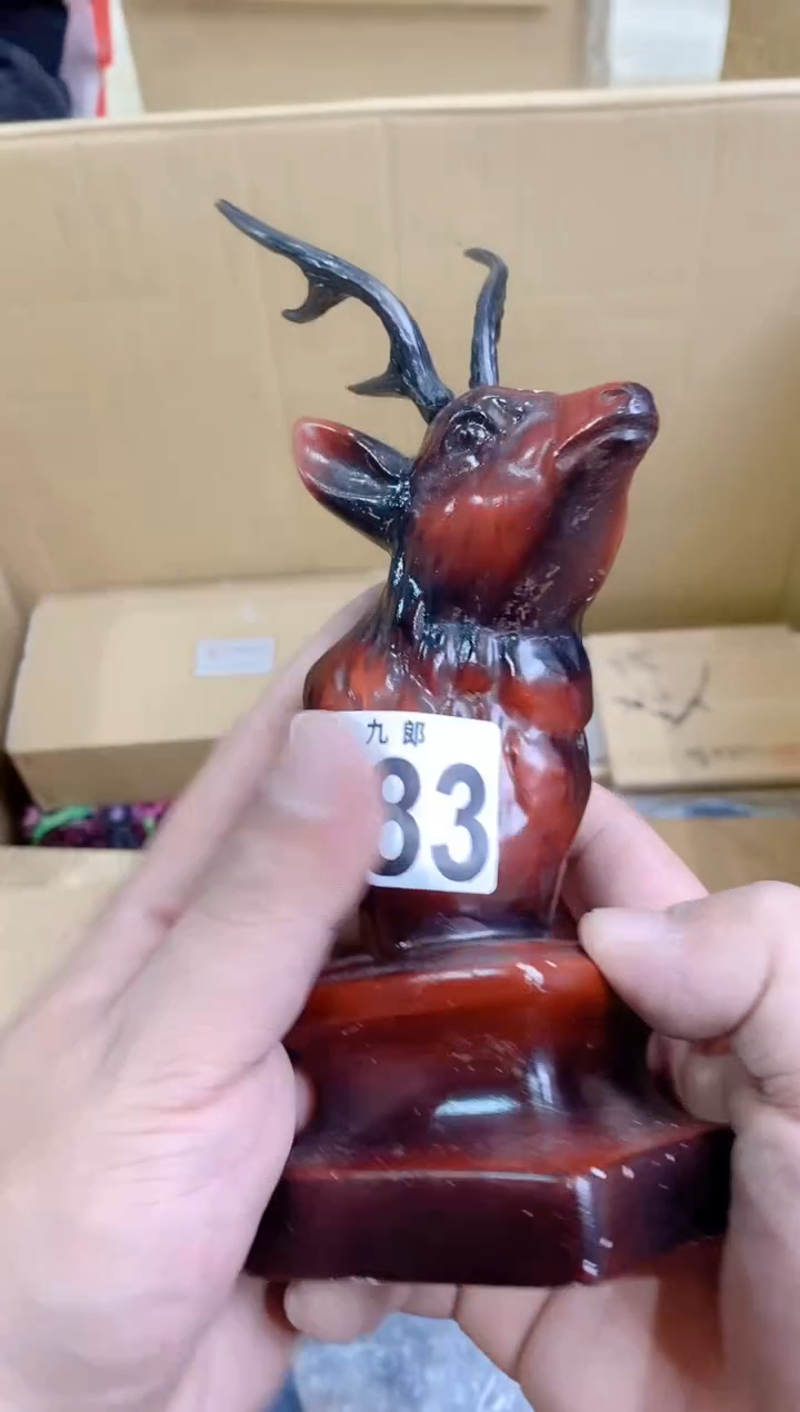 【闪购商品】瓷片083 用户41905512