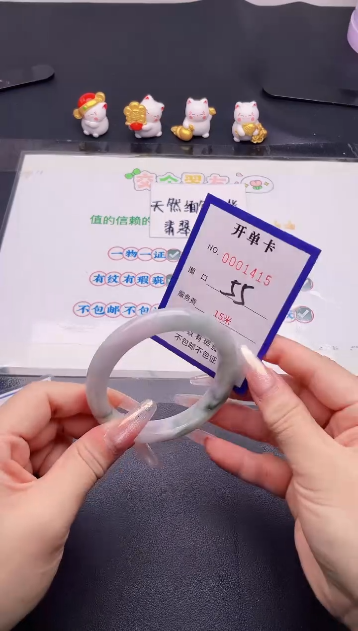 未镶嵌手镯翡翠15翡翠手镯未镶嵌