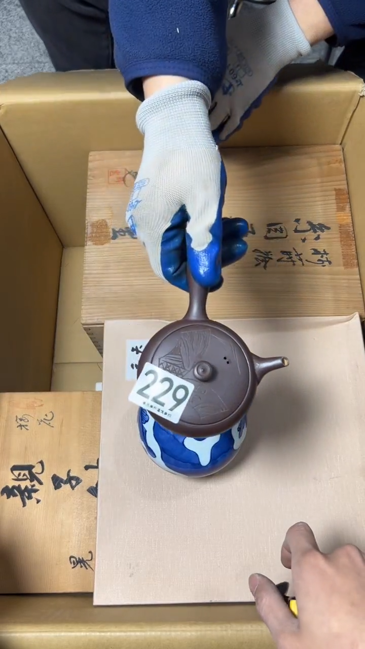 客**哥229        茶零配  