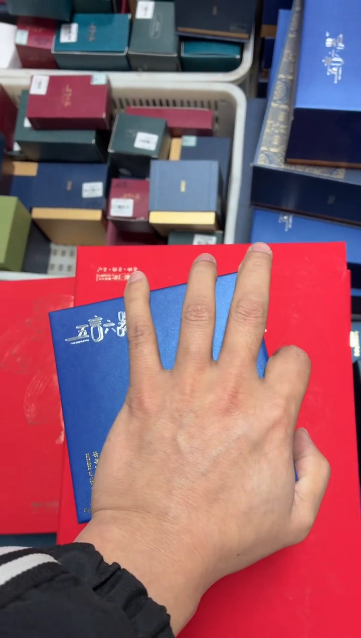 闪购商品闪购商品@@CC3841