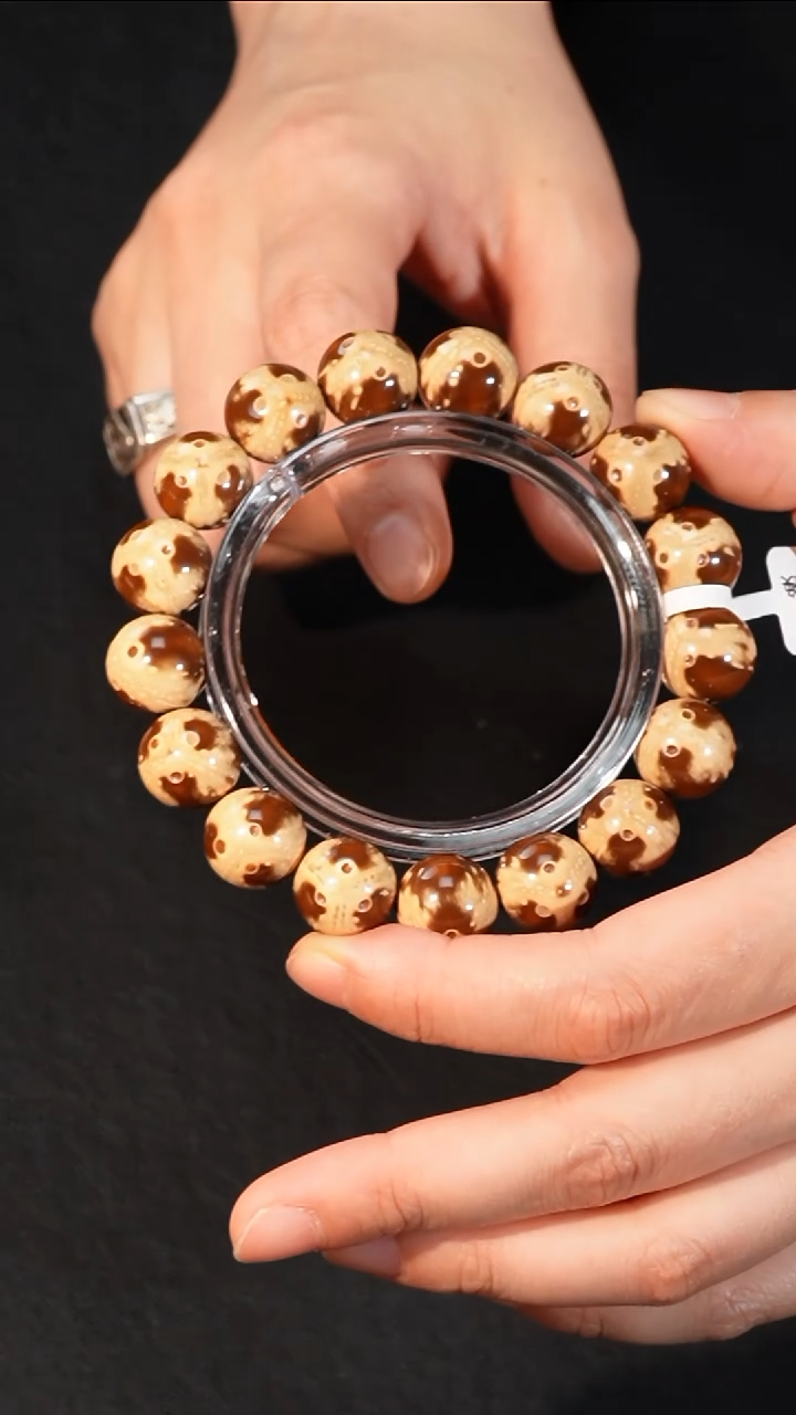 紫金鼠手串精品熊猫正奔光珠