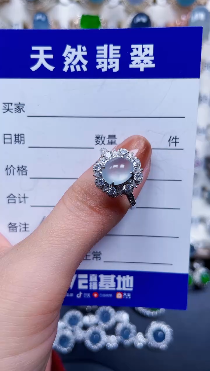 银S925镶嵌戒指翡翠411
