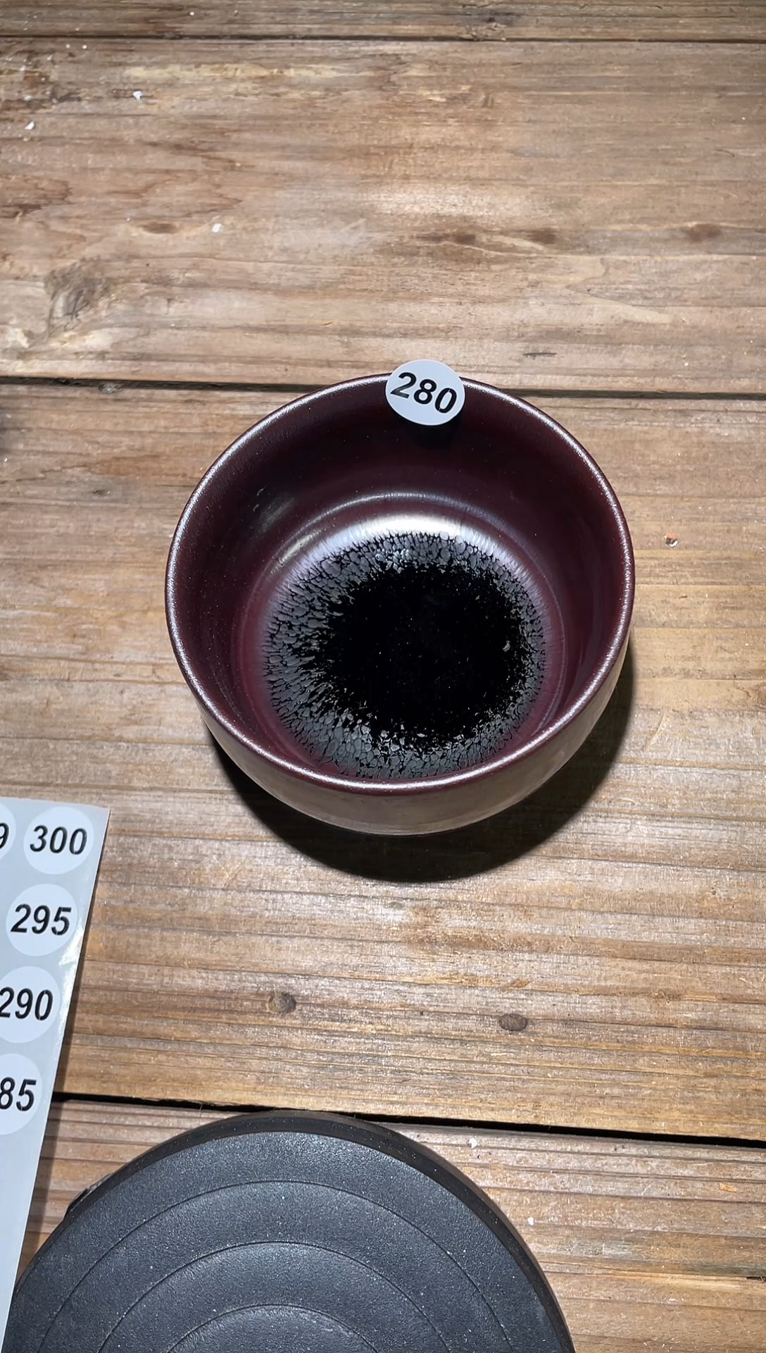 【闪购商品】茶盏建窑建盏柴烧280