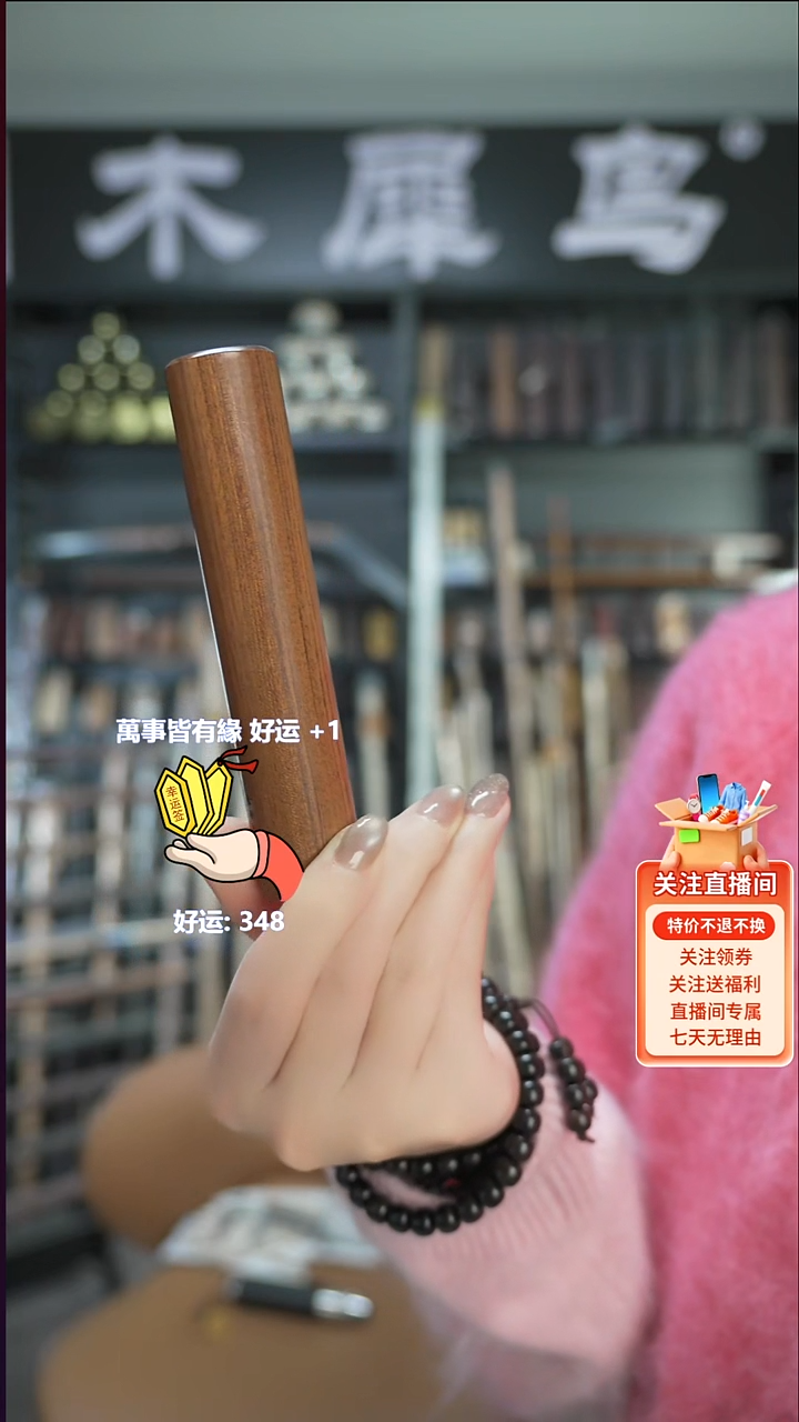 木手作木制雕刻品