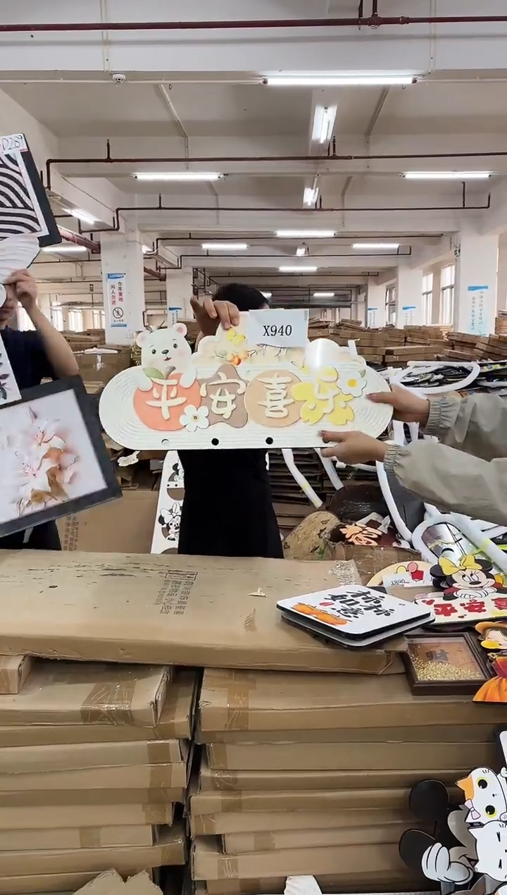 横款孤品果果微瑕闪购X940