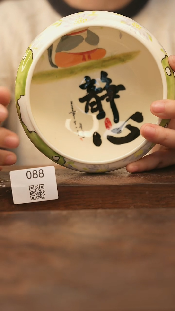 【落单孤品】/杯子@@088