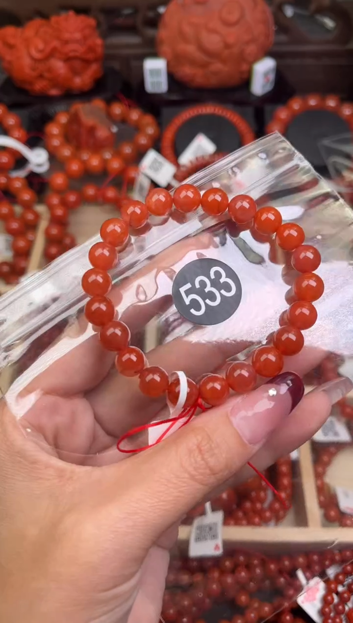 【闪购商品】南红玛瑙珠宝奇石未镶嵌533-8+随机多样性/一条