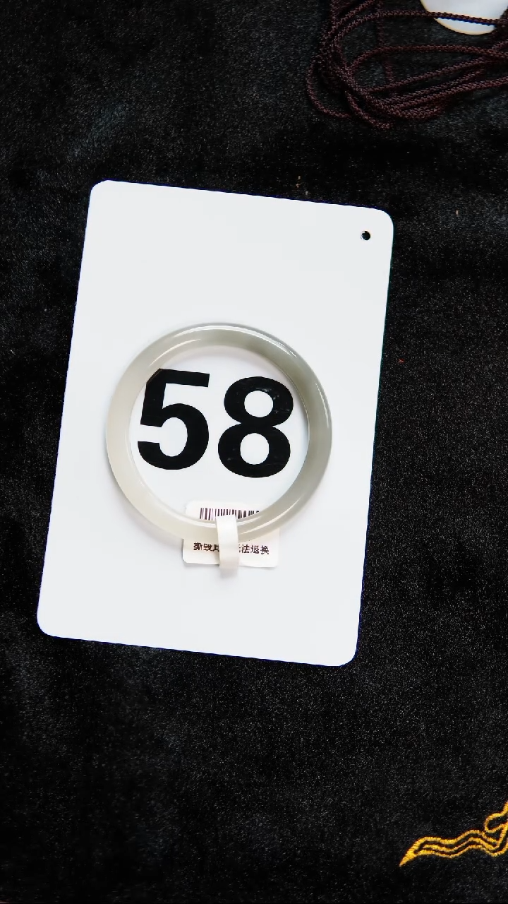 【闪购商品】和田玉手镯未镶嵌58藕紫