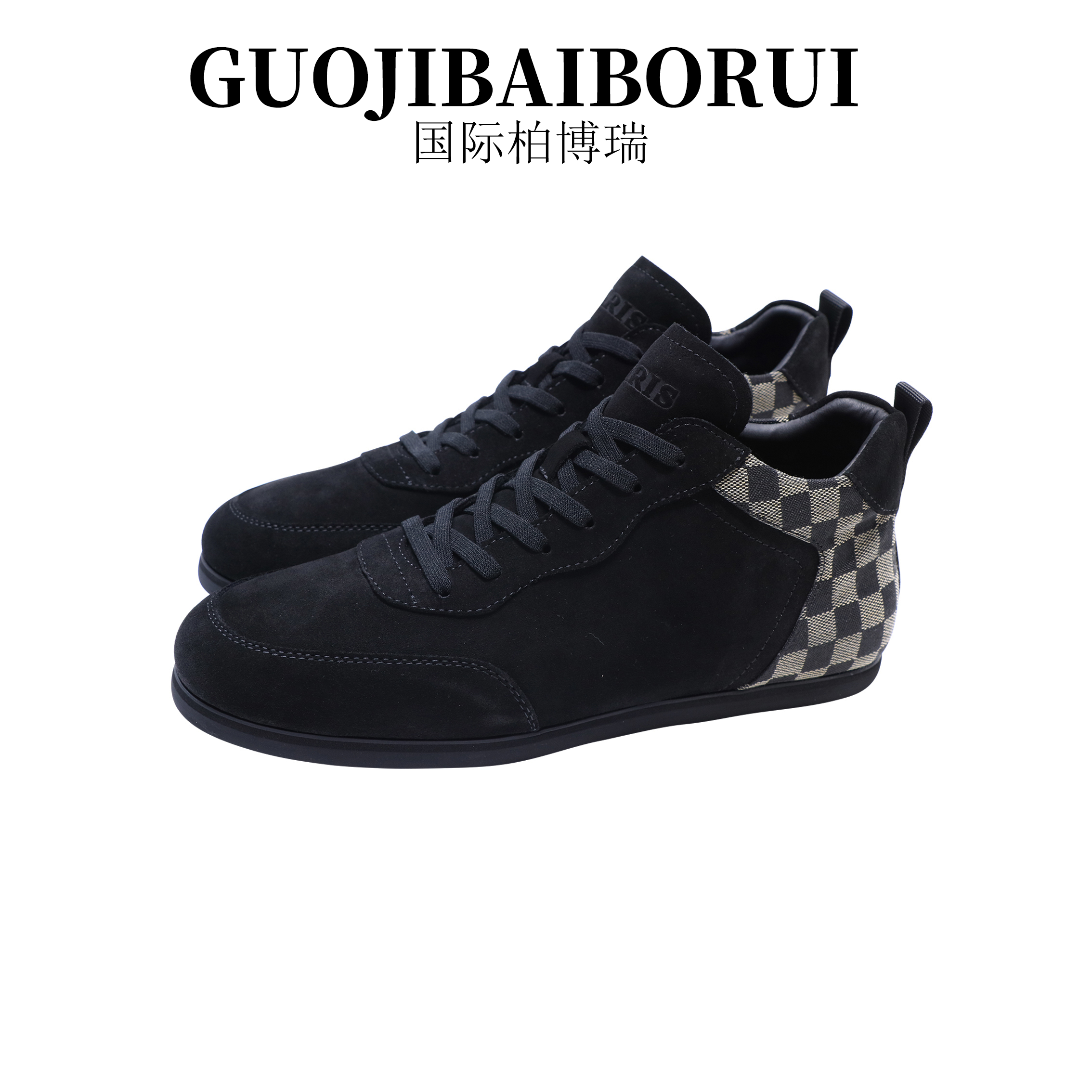 国际柏博瑞男鞋秋冬高帮保暖加绒拼色时尚休闲皮鞋潮流舒适板鞋