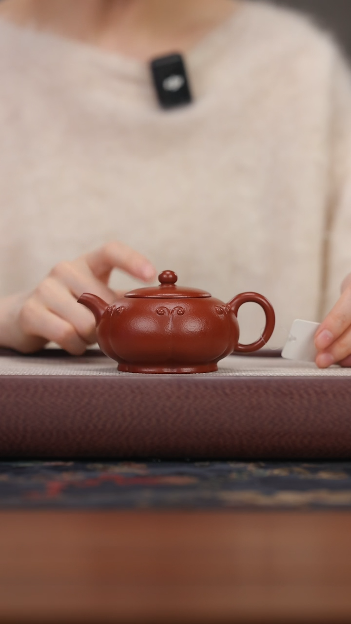 【闪购商品】紫砂茶壶hf大红袍 一生所爱 200cc