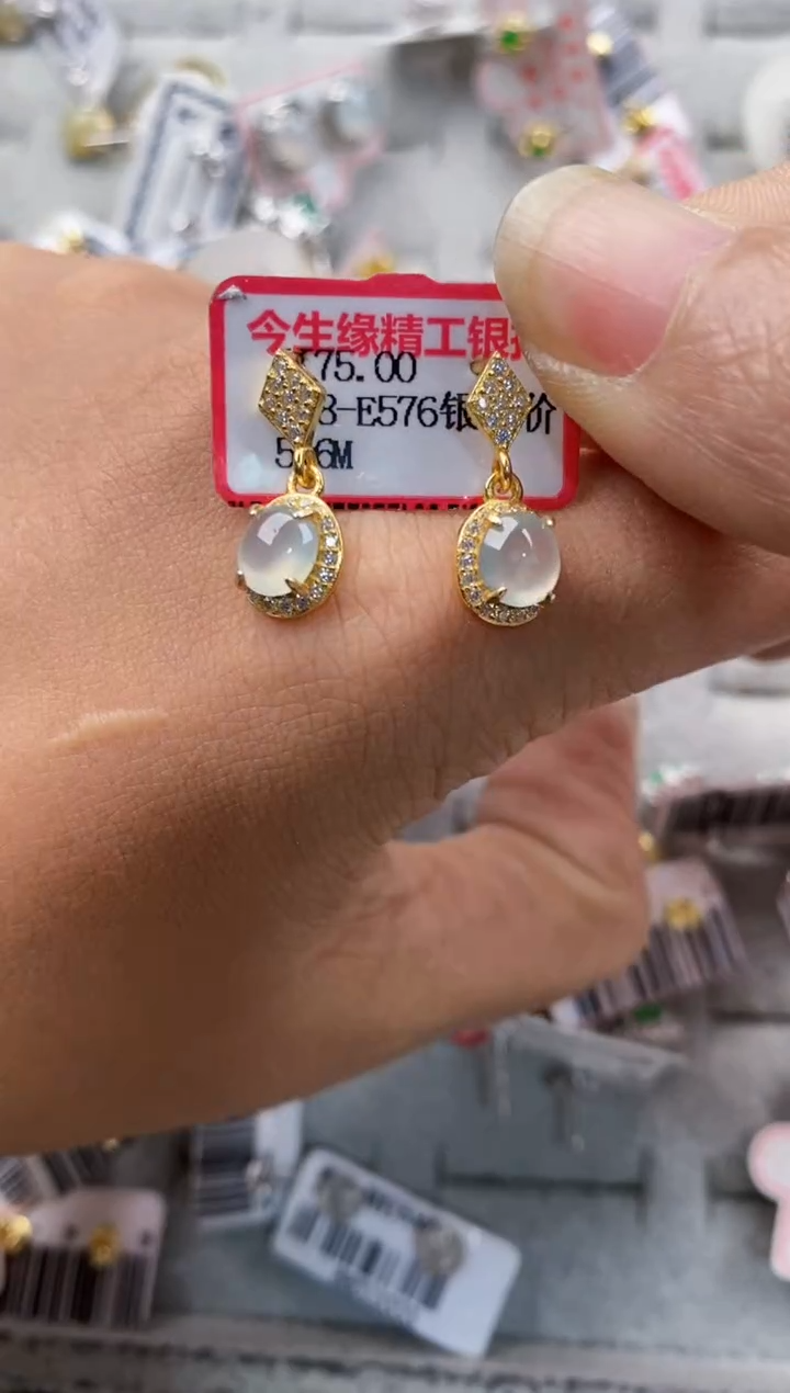 银S925镶嵌戒指翡翠11---5