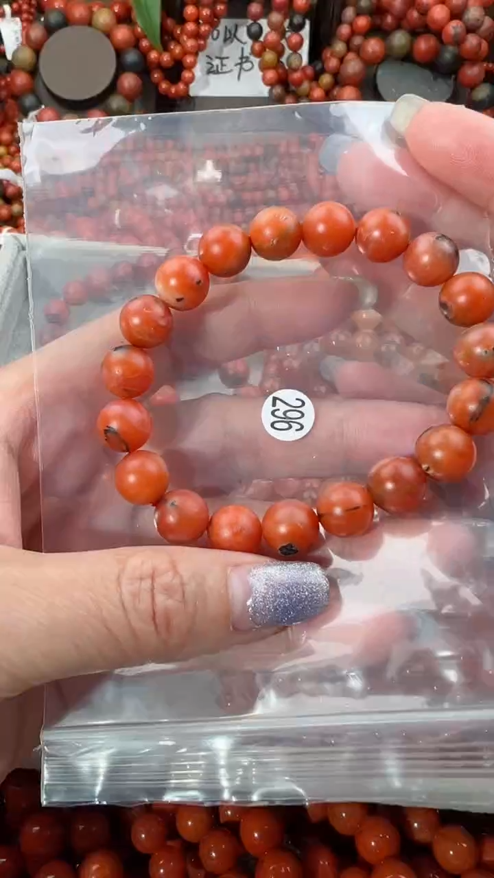 【闪购商品】南红玛瑙手串未镶嵌10+