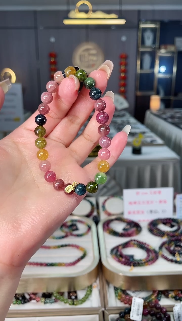 老矿碧玺单圈手串7mm+未镶嵌碧玺mz多样性发货一条