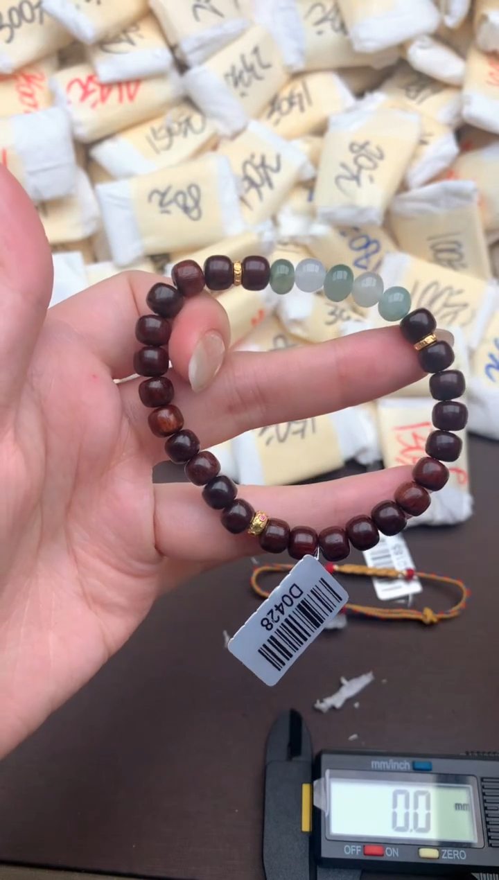 【闪购商品】翡翠挂件未镶嵌— 