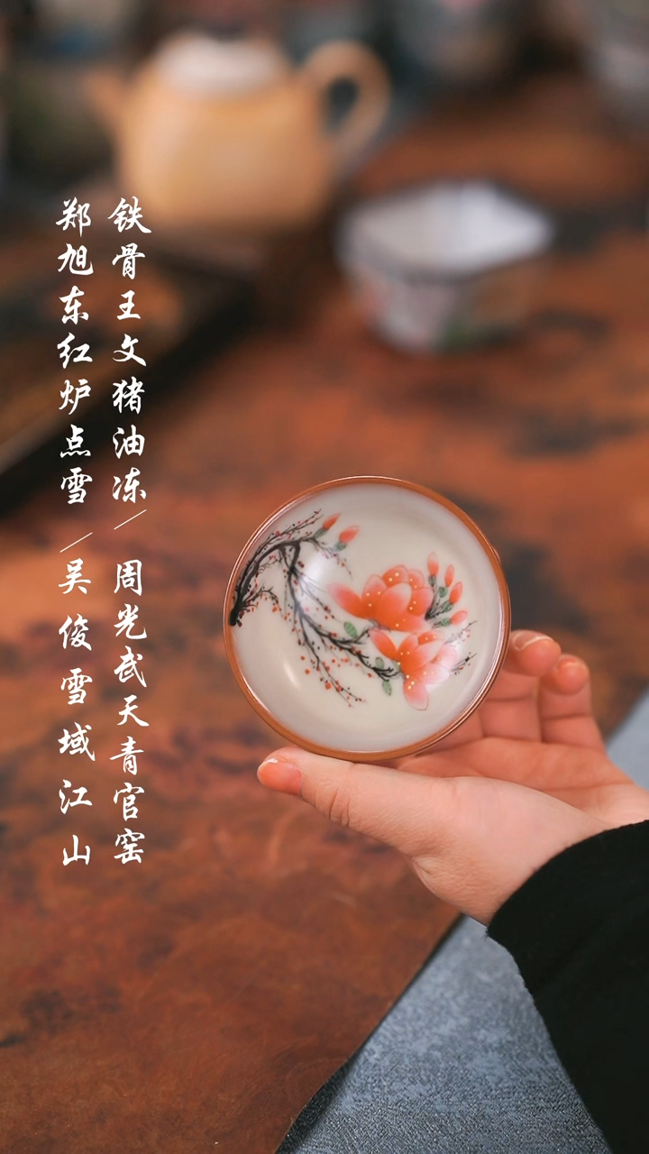 【闪购商品】0000000000000000001