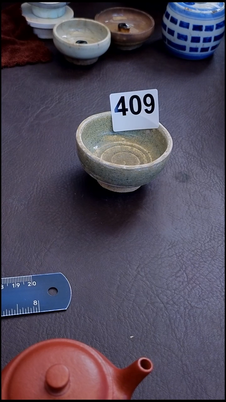 无山*珊珊家漂漂亮亮的瓷器编号409