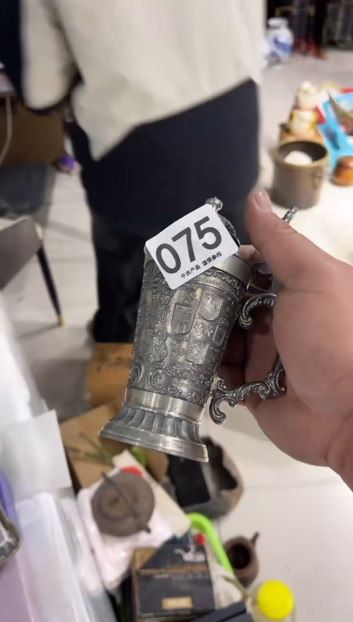 德****5075  茶道零配 