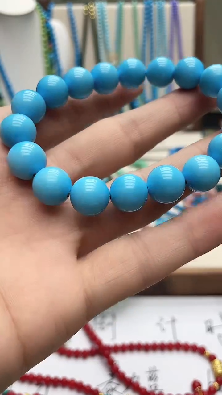 珍藏特色绿色蓝色