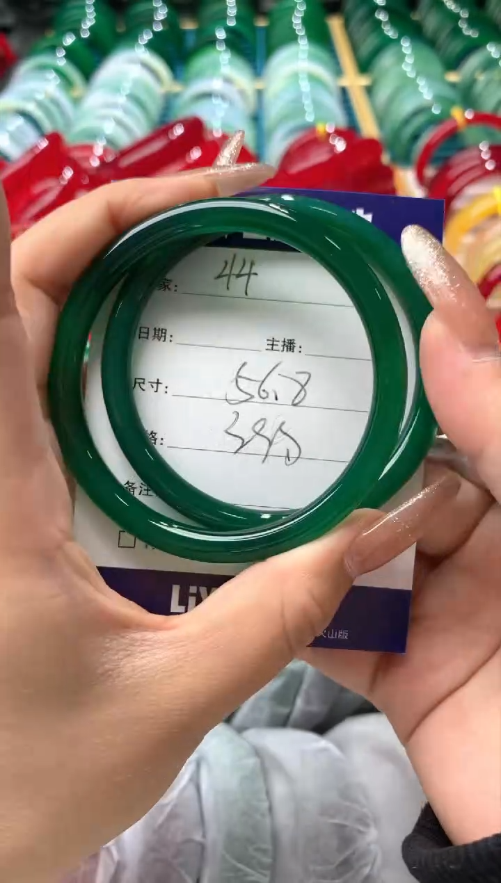 【闪购商品】玛瑙/玉髓手镯未镶嵌44