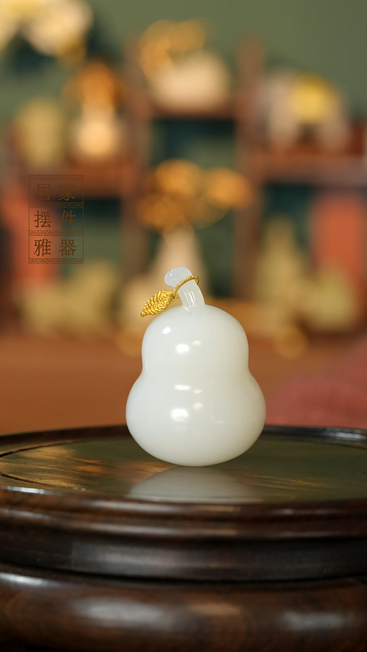 玉《梨形葫芦》摆件