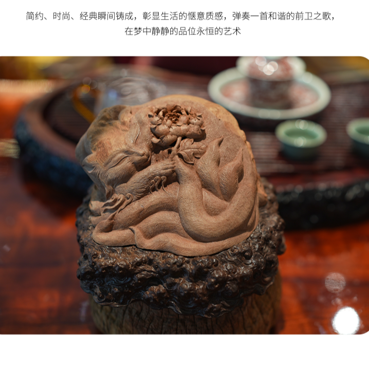 荔枝木香炉、三角香炉、纯手工创、茶桌摆件、书房雕刻摆件