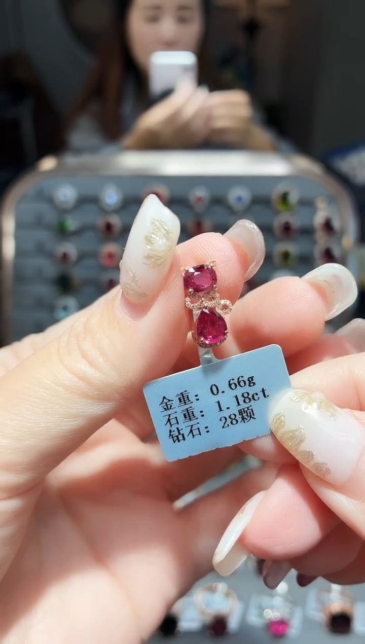 颈饰18K金镶嵌碧玺1.18.