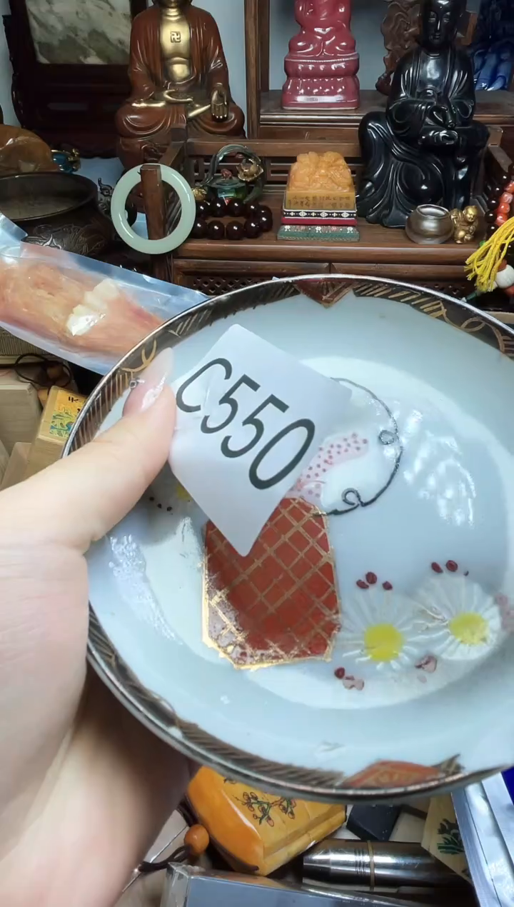 瓷片用****5瓷器瓷器瓷器瓷器瓷器
